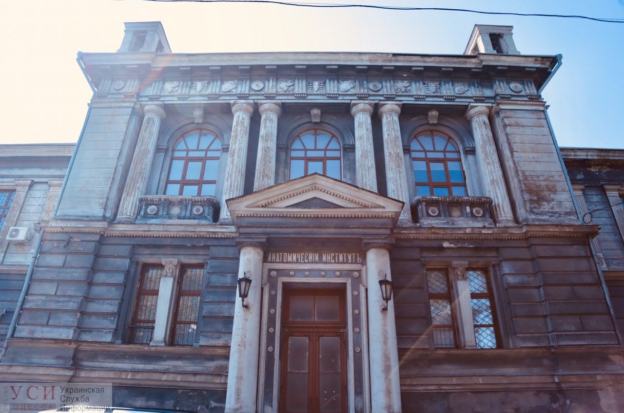 Одесский Медин объявил тендер на 13 миллионов гривен: на этот раз ремонт и реставрация Анатомического корпуса (фото) «фото»