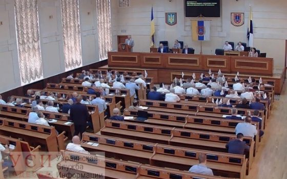 Сидим молча: больше половины депутатов Одесского облсовета за год ни разу не выступили в сессионном зале usionline.com Сидим молча: больше половины депутатов Одесского облсовета за год ни разу не выступили в сессионном зале «фото»