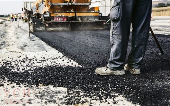 Объемы строительства дорог в Одесской области значительно снизились «фото»