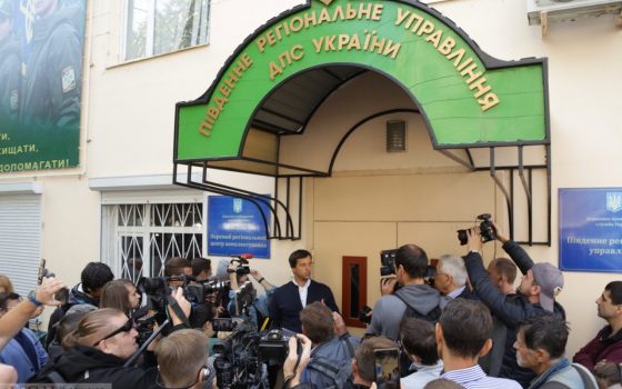 Ситуация накаляется: после пяти лет неудачной борьбы с браконьерами сотрудники “Тузловских лиманов” приехали в Одессу на акцию протеста (фото) «фото»