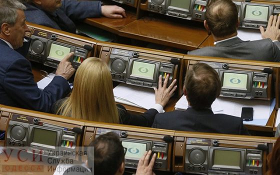 Рада разрешила приватизировать Дунайское пароходство, порты и ликероводочный завод «фото»