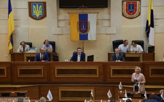 Облсовет снова попытается снять Ройтбурда: вопрос внес с голоса Кобыльников (видео) «фото»