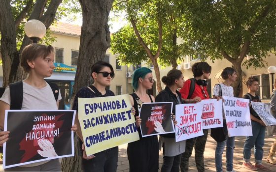 Девять ножевых ран жене: одесситы вышли на митинг против домашнего насилия (фото) «фото»