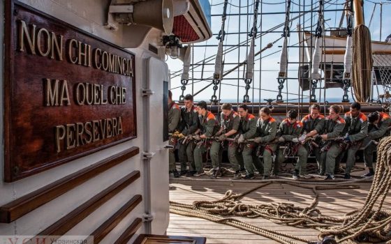 Курсанты одесского Института ВМС закончили практику на итальянском учебном паруснике “Америго Веспуччи” (фото) «фото»