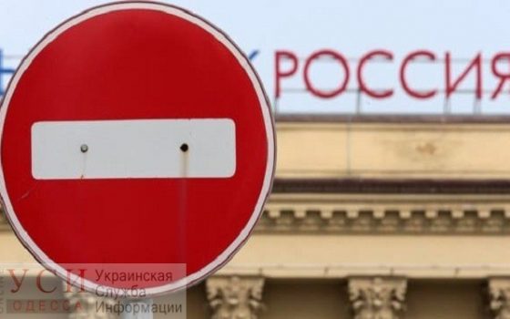 Освобожденным украинским морякам запретили въезд в Россию «фото»
