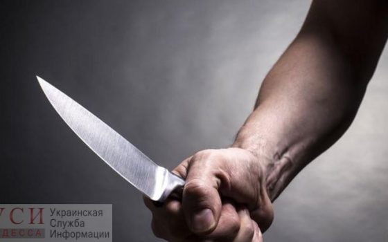 В Килие от наказания ушел мужчина, который обознался и порезал ножом незнакомца «фото»