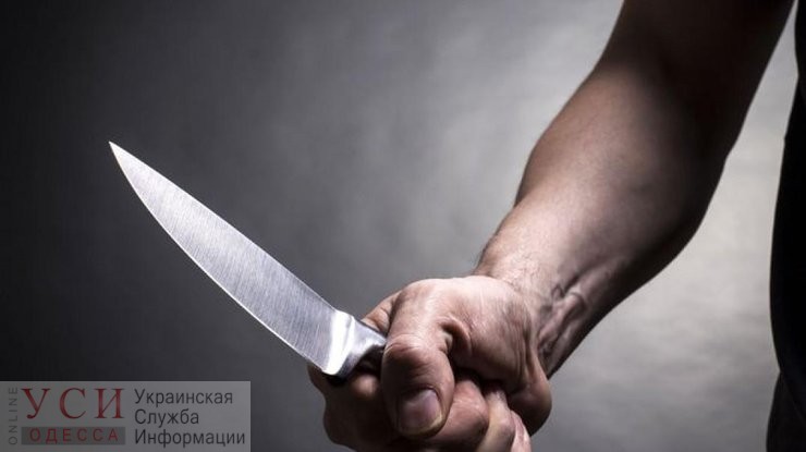 В Килие от наказания ушел мужчина, который обознался и порезал ножом незнакомца «фото»