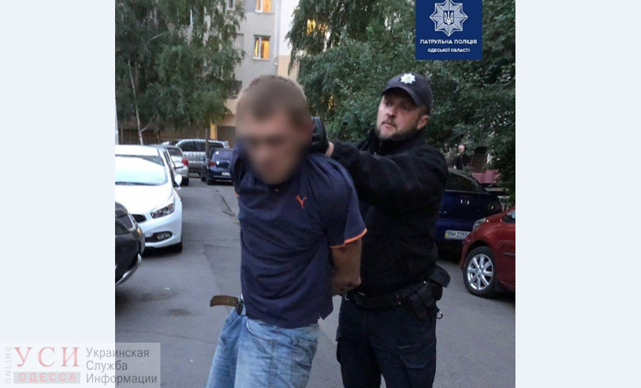 В Одессе задержали хулигана, крушившего автомобили «фото»