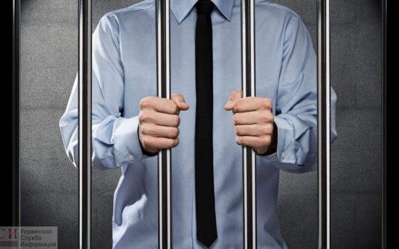 Право расследовать экономические преступления в Украине получит новый орган «фото»