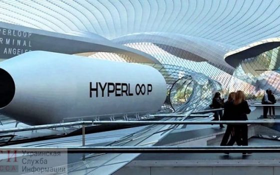 “Гиперлуп” – все: министр инфраструктуры Криклий отказался от проекта, предложенного Омеляном usionline.com “Гиперлуп” – все: министр инфраструктуры Криклий отказался от проекта, предложенного Омеляном «фото»