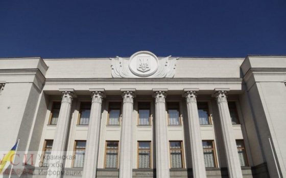 Владимир Зеленский подписал закон о защите обличителей коррупции «фото»
