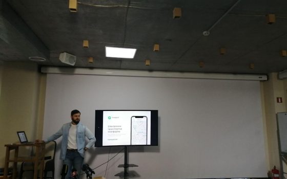 В Одессе презентовали транспортное приложение usionline.com В Одессе презентовали транспортное приложение «фото»