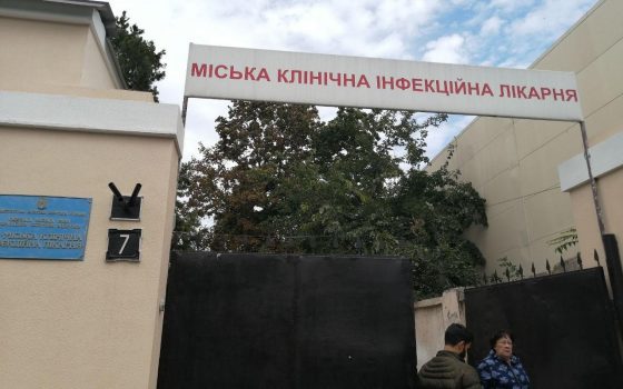 Число отравившихся школьников в Одессе возросло до 27 usionline.com Число отравившихся школьников в Одессе возросло до 27 «фото»