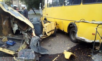 ДТП на Молдаванке: “Жигули” разрезали на две части (фото) usionline.com ДТП на Молдаванке: “Жигули” разрезали на две части (фото) «фото»