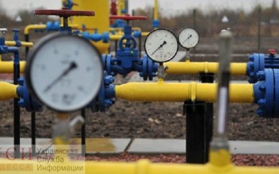 Из-за реконструкции газопровода 5 сел Одесской области будут несколько дней отключены от газа usionline.com Из-за реконструкции газопровода 5 сел Одесской области будут несколько дней отключены от газа «фото»