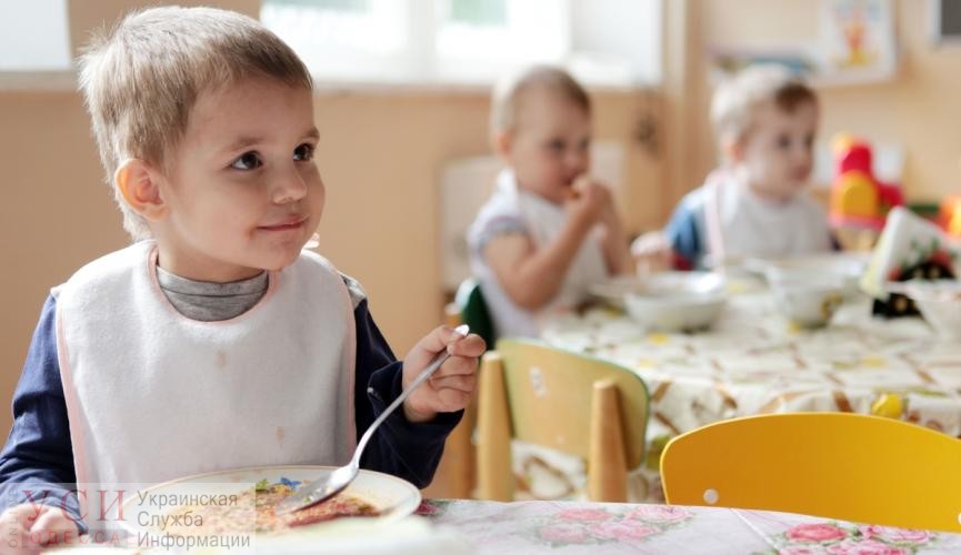 В одесских детских садах поднимут плату за питание «фото»