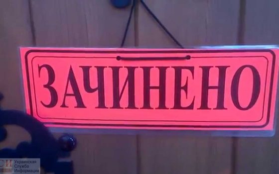 Пожар в “Токио Стар”: спасателей не пускали для проверки из-за заявления администратора, что отель не работает «фото»