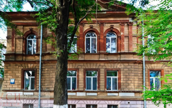 Детский сад на Софиевской, который покрылся трещинами, хотят ремонтировать в следующем году, но это пока планы «фото»