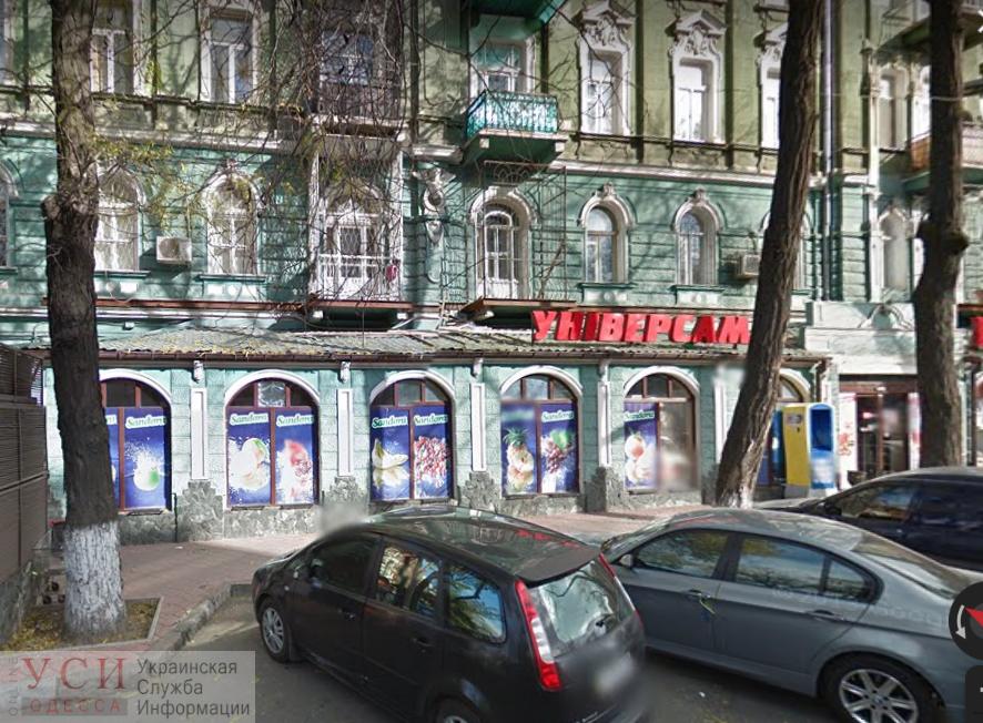 Депутаты продадут с аукциона бывший супермаркет на Софиевской «фото»