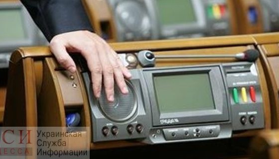 17 нардепов пропустили 90% голосований, среди них бывший глава Одесского облсовета usionline.com 17 нардепов пропустили 90% голосований, среди них бывший глава Одесского облсовета «фото»