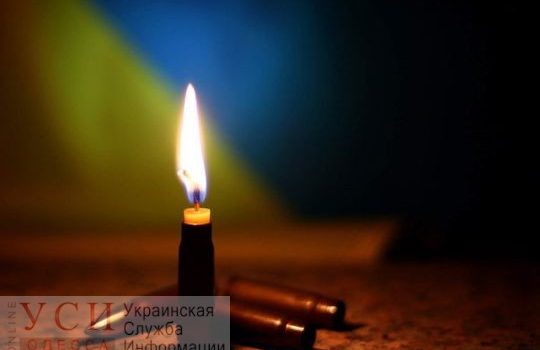 На фронте погиб солдат одесской мехбригады Рыцарей Зимнего похода usionline.com На фронте погиб солдат одесской мехбригады Рыцарей Зимнего похода «фото»