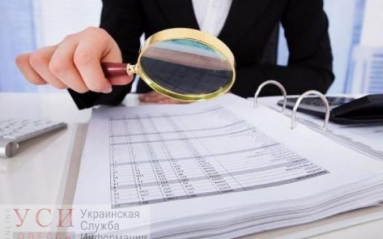 Ревизоры проверят работу одесского Департамента коммунальной собственности «фото»