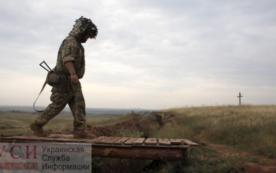 Е-ветеран: в Украине создадут единый реестр ветеранов и центр реабилитации «фото»