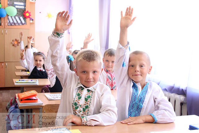 Со следующего года русскоязычные школы перейдут на украинский «фото»
