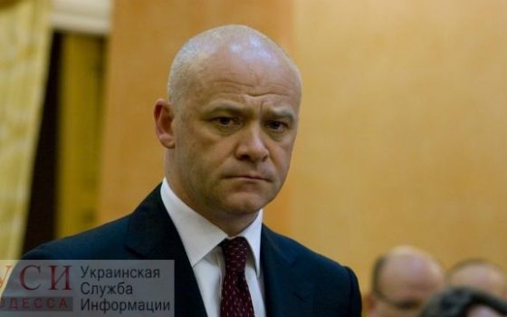 Антикоррупционный суд займется делом Труханова «фото»