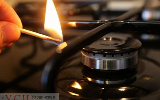 Жители 10 домов на поселке Котовского остались без газа на целый день «фото»