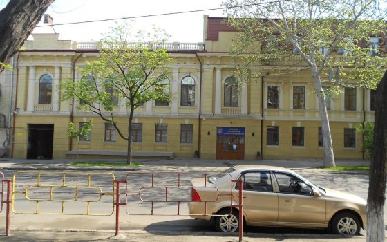 Минобороны Украины пытается вернуть себе здание бывшего суда на Софиевской usionline.com Минобороны Украины пытается вернуть себе здание бывшего суда на Софиевской «фото»