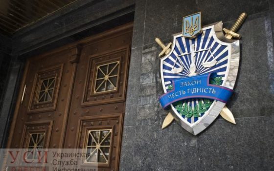 На военных кораблях могли украсть 84 миллиона: Генпрокуратура расследует хищения в Минобороне «фото»