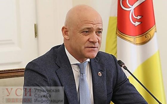 Труханов дал заднюю и пригласил нардепов от “Слуги народа” на встречу «фото»