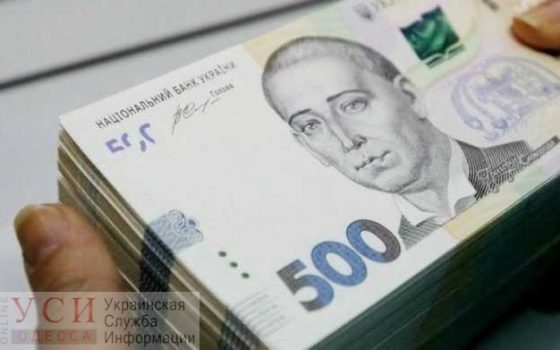 Эпопея с соцпомощью: депутаты облсовета так и не выплатили матпомощь жителям региона и решили ее перераспределить usionline.com Эпопея с соцпомощью: депутаты облсовета так и не выплатили матпомощь жителям региона и решили ее перераспределить «фото»