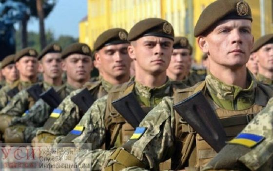В Украине начался осенний призыв: в Одесской области собираются набрать более 800 человек «фото»