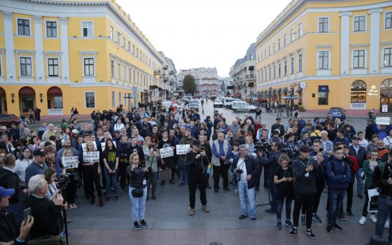 В Одессе около сотни человек протестуют против “формулы Штайнмайера” (фото) «фото»