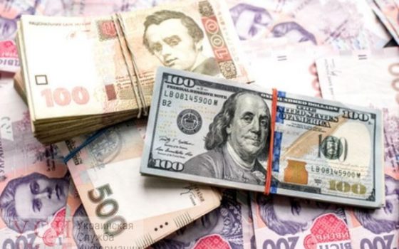 Что будет с гривной: прогноз МВФ на 5 лет usionline.com Что будет с гривной: прогноз МВФ на 5 лет «фото»