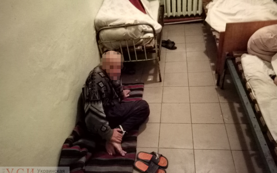 Изнанка Белгород-Днестровской психбольницы: сотрудники рассказали о плачевном положении пациентов и коррупции в учреждении (фото) usionline.com Изнанка Белгород-Днестровской психбольницы: сотрудники рассказали о плачевном положении пациентов и коррупции в учреждении (фото) «фото»