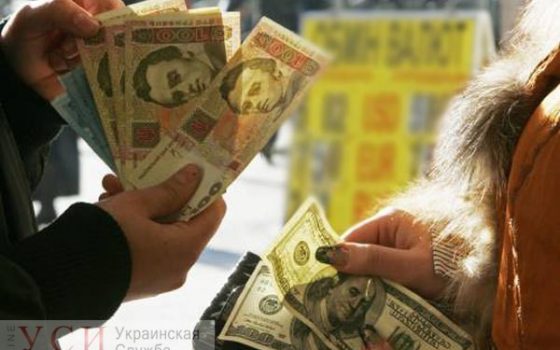 Гривна укрепляется, а цены не падают: в Нацбанке объяснили, почему так происходит «фото»