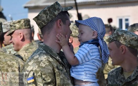 Минобороны хочет купить 50 квартир для военнослужащих в Одессе «фото»