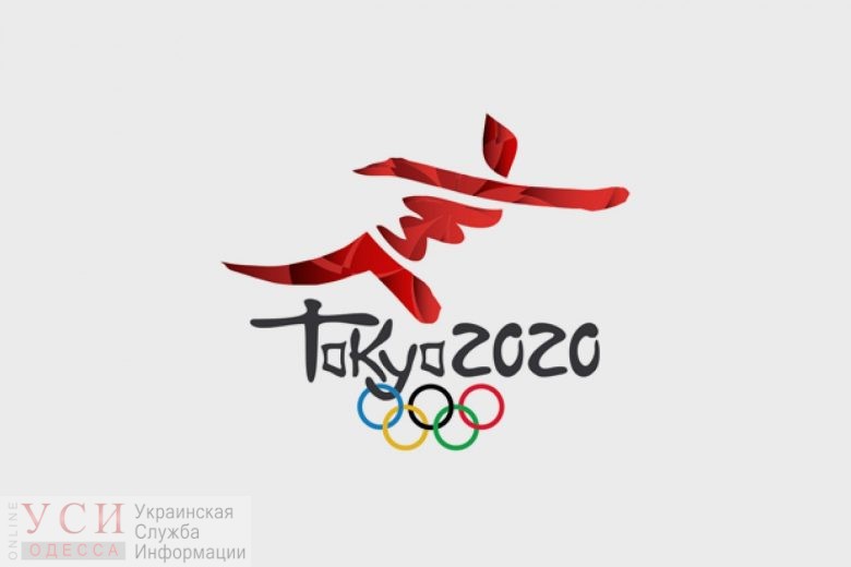 На летних Олимпийских играх в Токио могут выступить 12 спортсменов из Одесской области (инфографика) «фото»