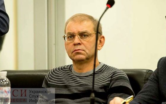 Экс-депутата Пашинского, стрелявшего в человека, оставят под арестом до 4 декабря usionline.com Экс-депутата Пашинского, стрелявшего в человека, оставят под арестом до 4 декабря «фото»