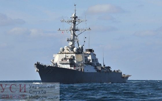 Американский эсминец USS Porter зашел в седьмой раз в Черное море usionline.com Американский эсминец USS Porter зашел в седьмой раз в Черное море «фото»