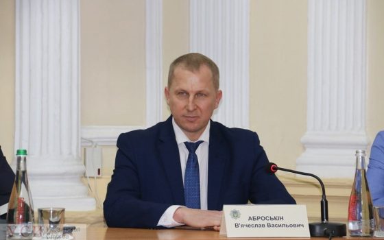 Экс-первый замглавы Нацполиции Аброськин стал ректором Одесского университета внутренних дел «фото»