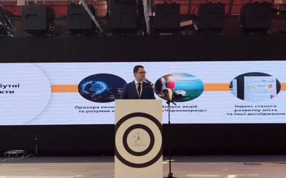 Мэрия хочет сделать Одессу космическими воротами Украины (видео) ОБНОВЛЕНО «фото»