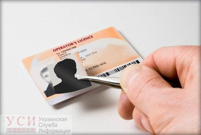 В Одессе задержали водителя маршрутки с липовыми правами (фото) «фото»