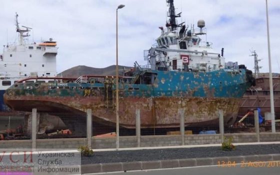 В Атлантическом океане возобновили поиски одесских моряков буксира “Bourbon Rhode”, который потерпел крушение «фото»