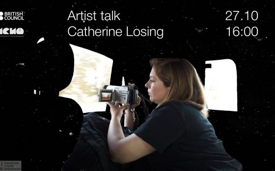 Художница и режиссер из Лондона откроет свою мини-выставку в одесском музее «фото»