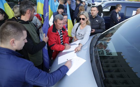 В Одессе предприниматели завершили автопробег сбором подписей и обращением к президенту (фото) «фото»
