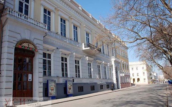 На Приморском бульваре готовятся к строительству отеля на месте Дворца моряков: депутаты согласовали отвод земли под новострой «фото»